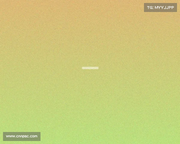 熟悉电子竞技的英文单词