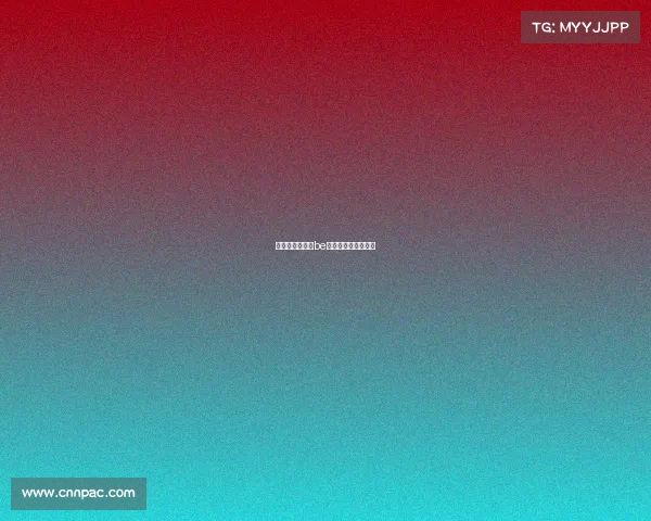 电子竞技盛大的be美学电子竞技的偏见